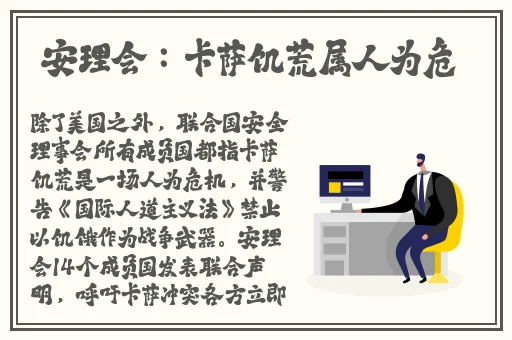 EV0妻子变漂亮的原因游戏
